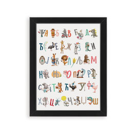 Animal Alphabet